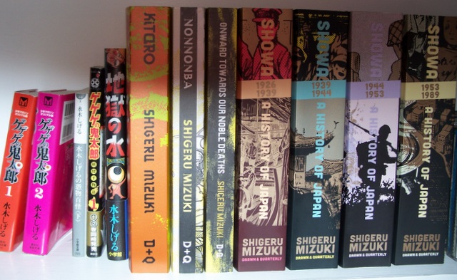 MizukiBooks